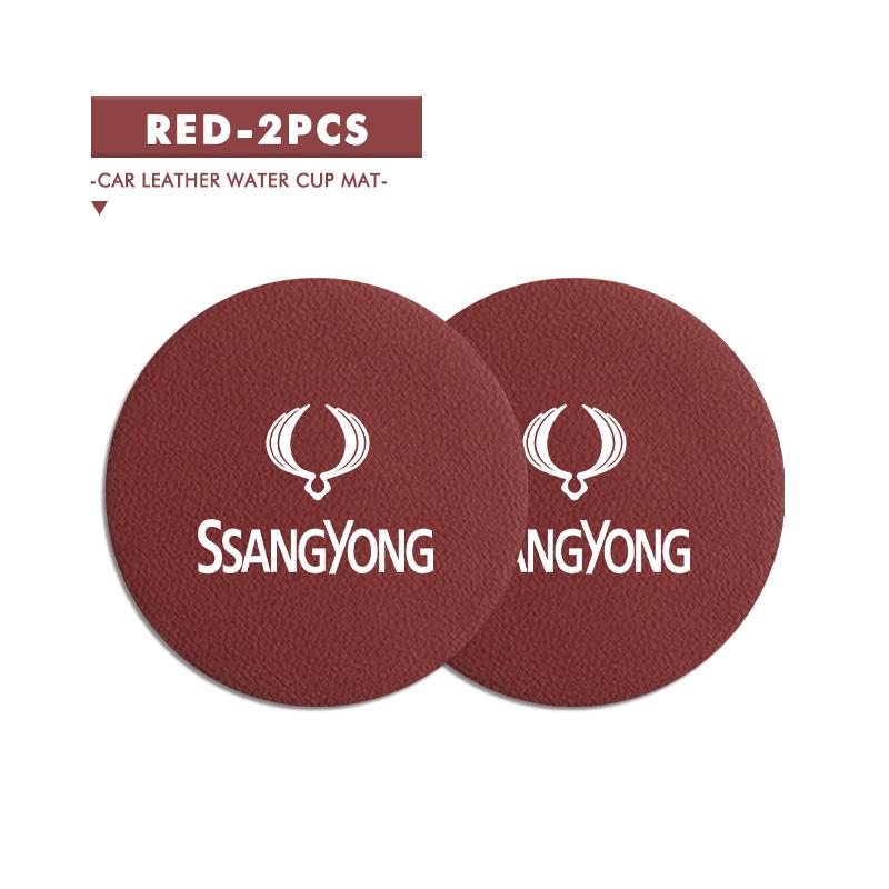 Car Coaster Water Cup Bottle Holder Anti-slip Pad Mat Interior For SsangYong Korando Rexton Kyron Rodius Tivoli Musso
Car Coaster Water Cup Bottle Holder Anti-slip Pad Mat Interior For SsangYong Korando Rexton Kyron Rodius Tivoli Musso