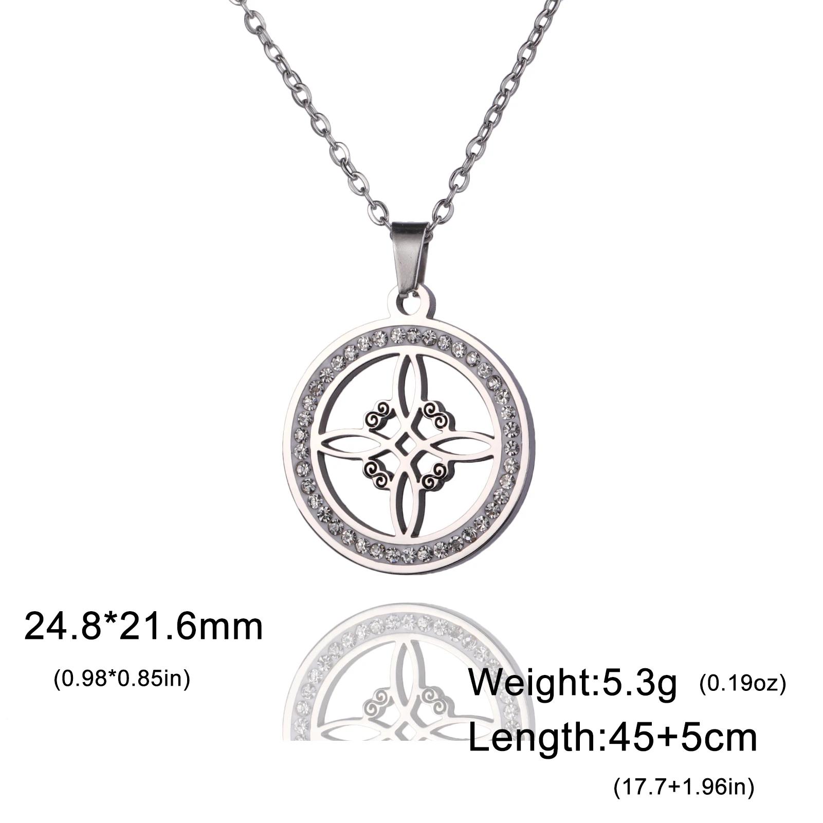 Ladies Transparent Haoshi Round Pendant Necklace Stainless Steel Celtic Witch Knot Pendant Couple Talisman Witchcraft Jewelry 45-50CM
Ladies Transparent Haoshi Round Pendant Necklace Stainless Steel Celtic Witch Knot Pendant Couple Talisman Witchcraft Jewelry 45-50CM