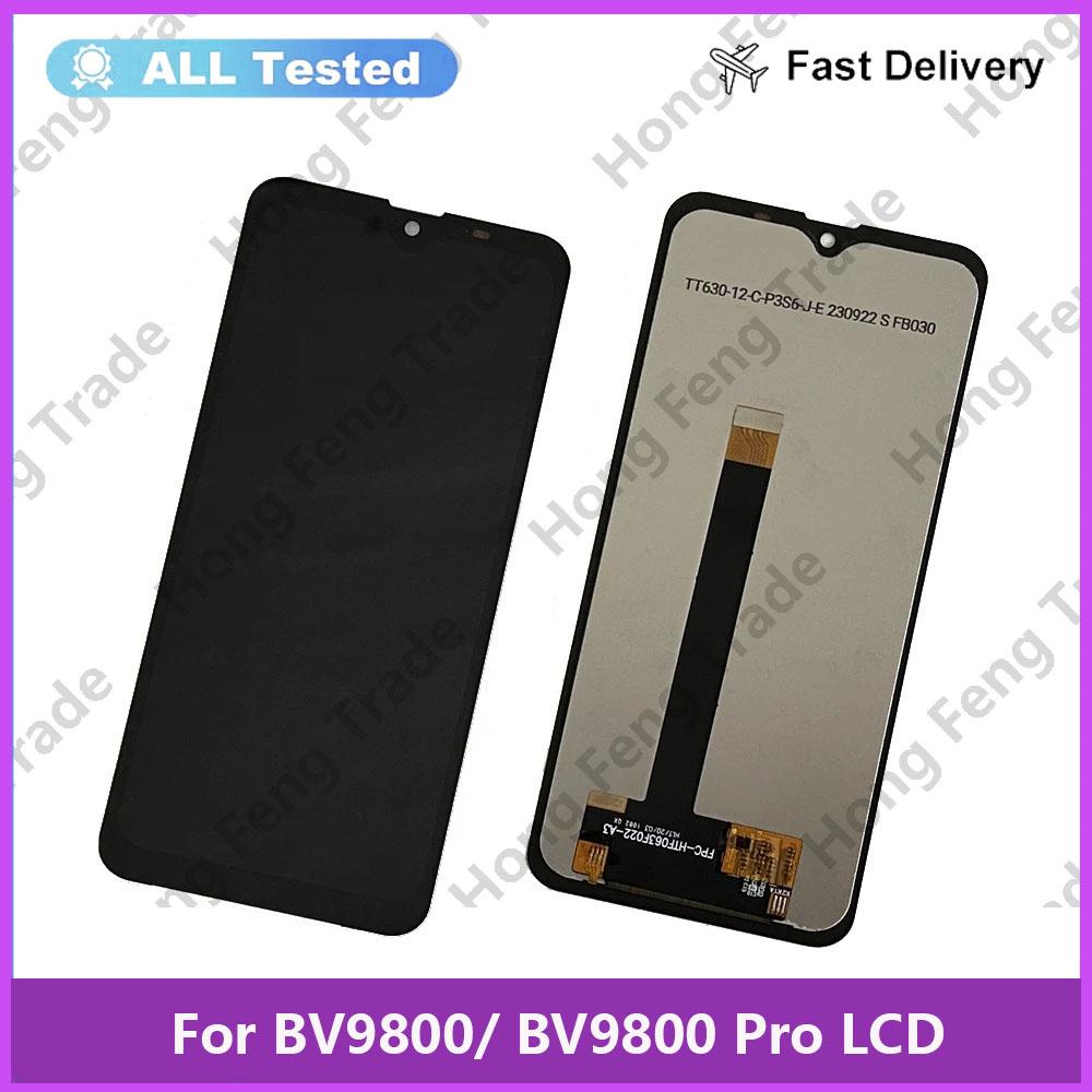Полная сборка LCD-экрана и дигитайзера для Blackview BV9800 BV9800 Pro
Полная сборка LCD-экрана и дигитайзера для Blackview BV9800 BV9800 Pro