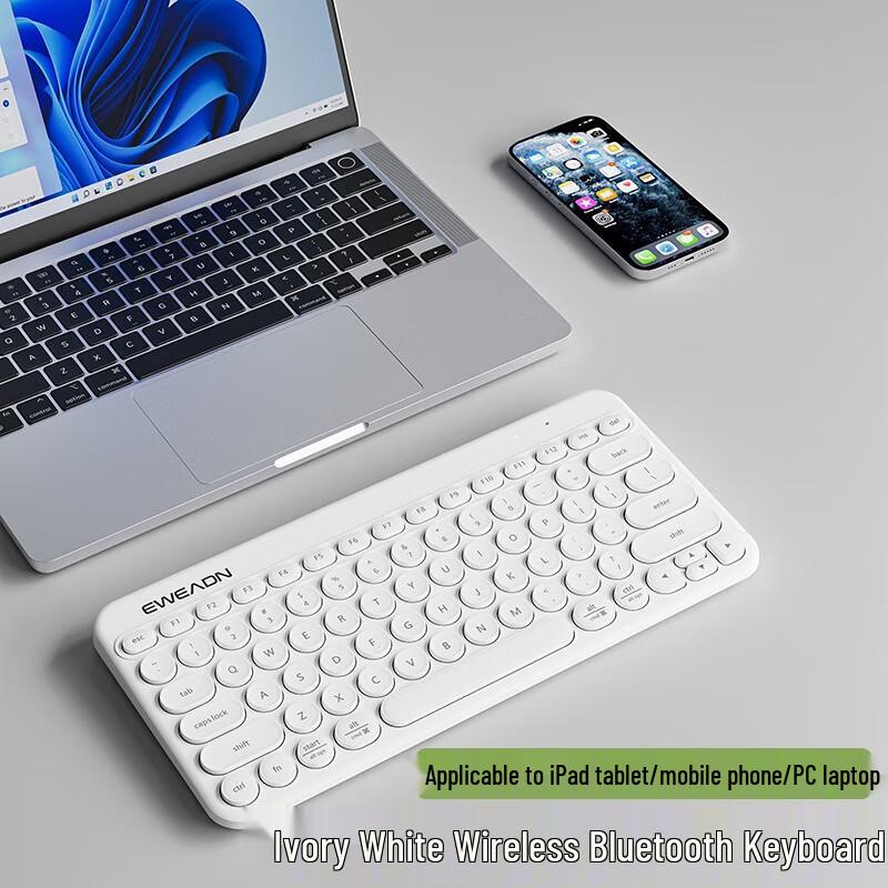 Qianxingzhe Z2 Bluetooth Dual-Mode Keyboard
Qianxingzhe Z2 Bluetooth Dual-Mode Keyboard