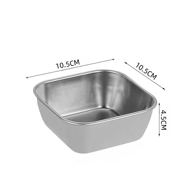 Snack Basket and Dipping Plate
Snack Basket and Dipping Plate