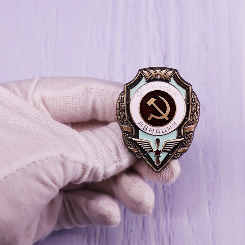 Ретро-значки зі сплаву, для сумок, брошки на одяг One Size коричневий
Ретро-значки зі сплаву, для сумок, брошки на одяг One Size коричневий