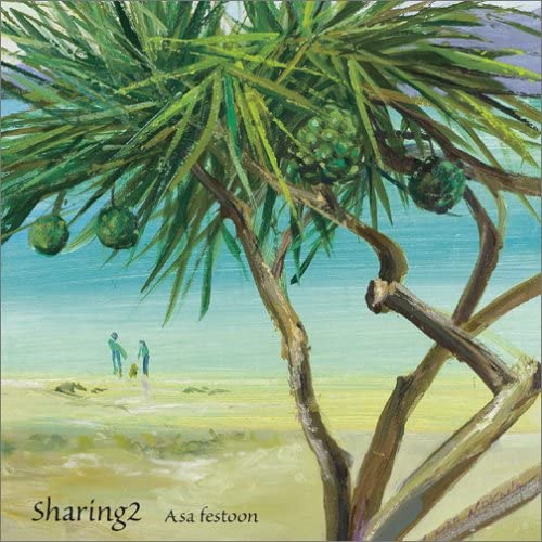 CD ASA FESTOON, TOMOHISA YAMASHITA, KE - Sharing2 GTCR05017 Gate Records 2006 Japan ObiJapanese Pop/Rock Used
CD ASA FESTOON, TOMOHISA YAMASHITA, KE - Sharing2 GTCR05017 Gate Records 2006 Japan ObiJapanese Pop/Rock Used