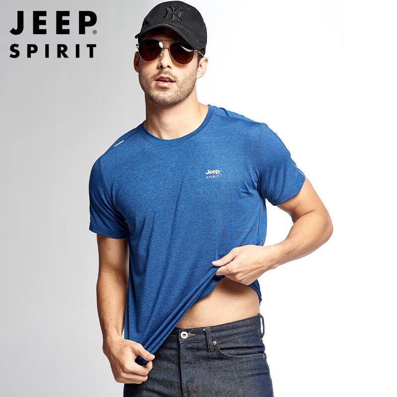 JEEP SPIRIT Men s Loose Fit Round Neck Short Sleeve T-Shirt XL
JEEP SPIRIT Men s Loose Fit Round Neck Short Sleeve T-Shirt XL