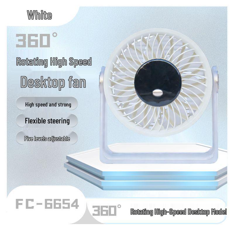 Ultra-Quiet 360° Rotating Mini Desktop Fan with High-Speed Multi-Dimensional Airflow 16.3*6.9*19CM білий
Ultra-Quiet 360° Rotating Mini Desktop Fan with High-Speed Multi-Dimensional Airflow 16.3*6.9*19CM білий
