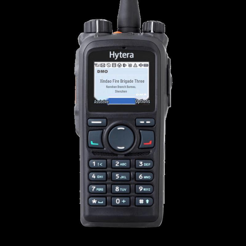 Hytera PD780 Digital Two-Way Radio (CN version)
Hytera PD780 Digital Two-Way Radio (CN version)