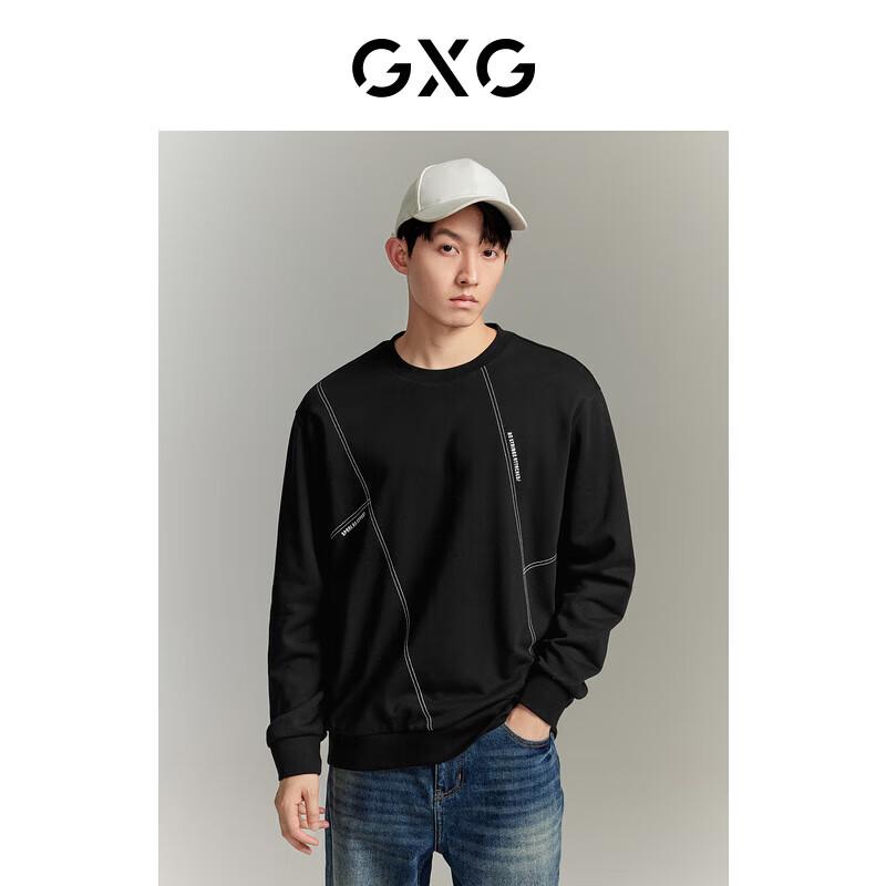 Мужской универсальный свитшот с круглым вырезом GXG Осень 2024 M
Мужской универсальный свитшот с круглым вырезом GXG Осень 2024 M