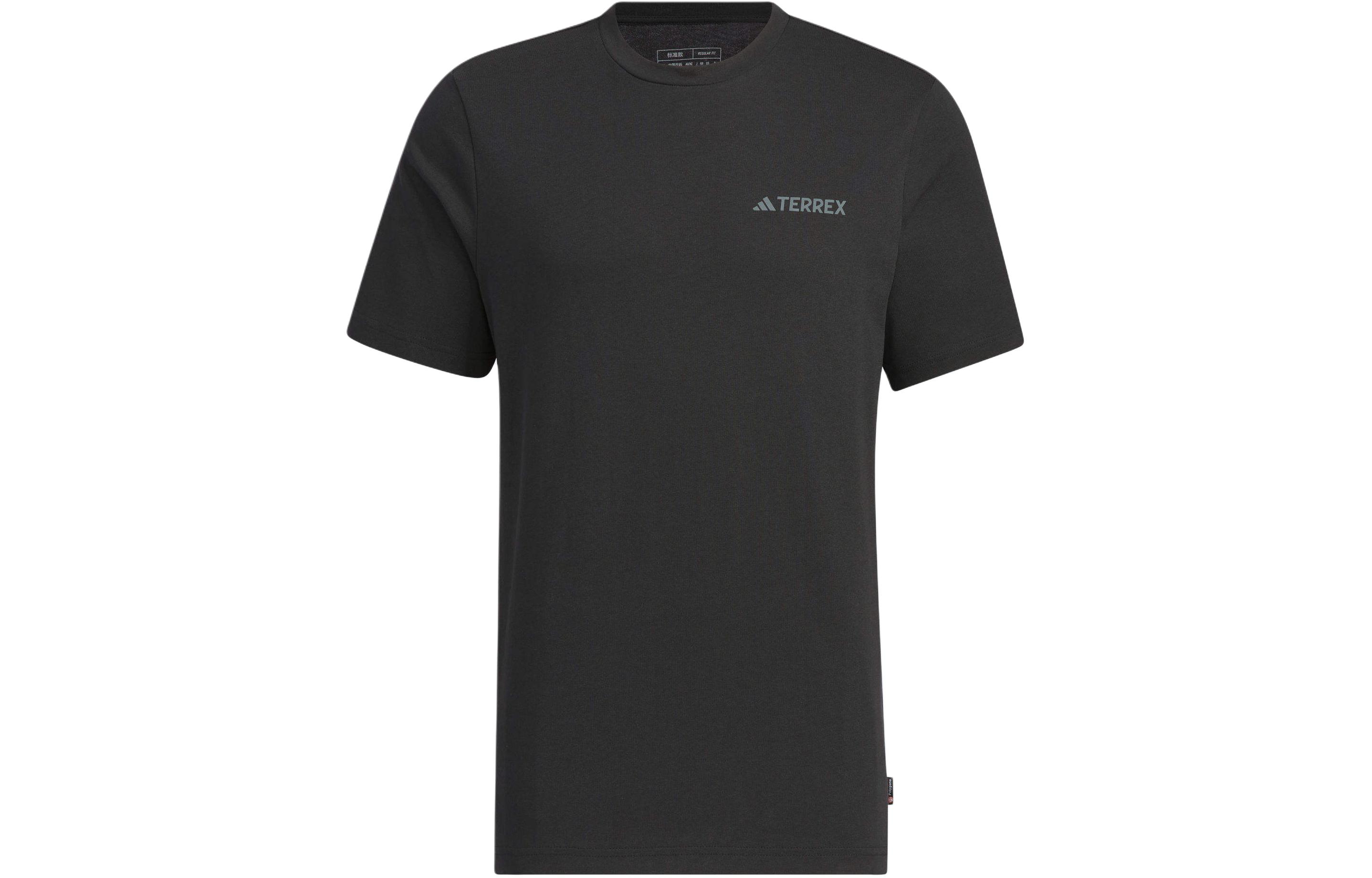 Adidas T Shirts Men s Black Crew Neck Moderate Straight Fit IS0282 M
Adidas T Shirts Men s Black Crew Neck Moderate Straight Fit IS0282 M