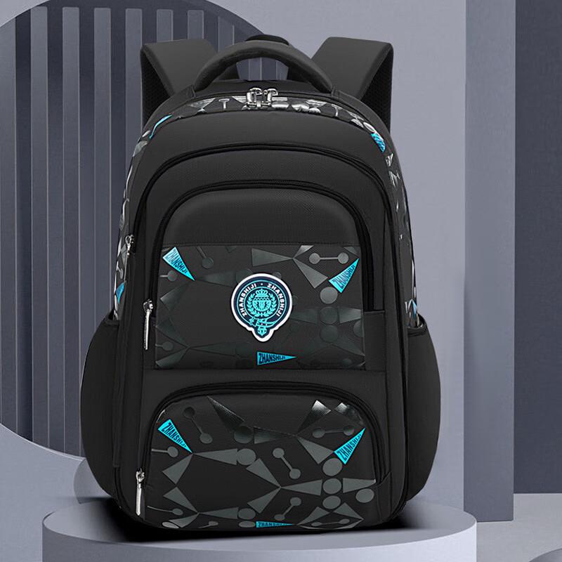 Douxiaozhu Casual School Backpack for Grades 1-9
Douxiaozhu Casual School Backpack for Grades 1-9