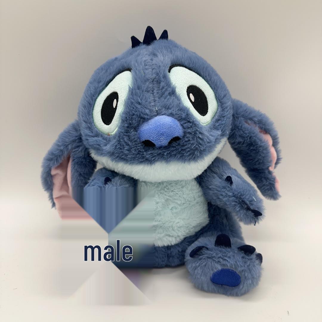 Breathing Stitch Soothing Music Plush Doll for Children 30x20x17cm/300g
Breathing Stitch Soothing Music Plush Doll for Children 30x20x17cm/300g