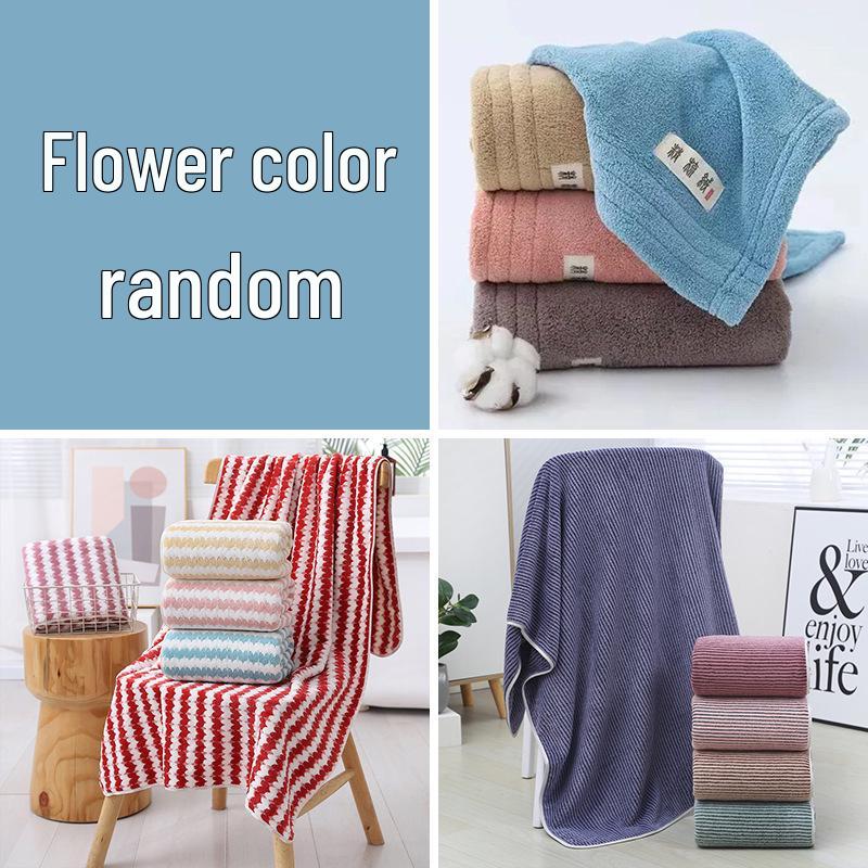 Набор банных полотенец из кораллового флиса: Мягкие, Плотные, Впитывающие, Быстросохнущие Полотенца - Включает Большое Банное Полотенце, Полотенце для Лица и Полотенце для Рук. Towel 35x75cm
Набор банных полотенец из кораллового флиса: Мягкие, Плотные, Впитывающие, Быстросохнущие Полотенца - Включает Большое Банное Полотенце, Полотенце для Лица и Полотенце для Рук. Towel 35x75cm