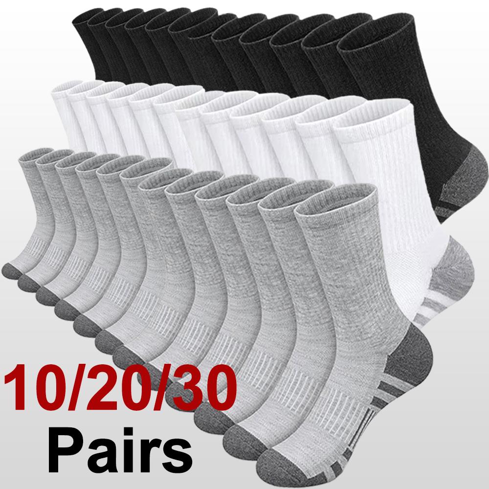 10/20/30 Pairs Men Outdoor Sports Socks Anti Odor Sweat Absorbing Breathable Comfortable Basketball Cycling Running Casual Socks One Size
10/20/30 Pairs Men Outdoor Sports Socks Anti Odor Sweat Absorbing Breathable Comfortable Basketball Cycling Running Casual Socks One Size