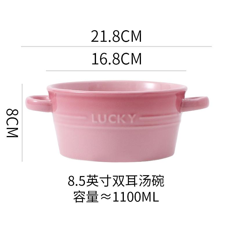 Colorful Ceramic Binaural Soup Bowl Household High Value Gradual Change Instant Noodle Bowl Baked Rice Baking Bowl Fruit Salad Bowl Sweet Bowl
Colorful Ceramic Binaural Soup Bowl Household High Value Gradual Change Instant Noodle Bowl Baked Rice Baking Bowl Fruit Salad Bowl Sweet Bowl