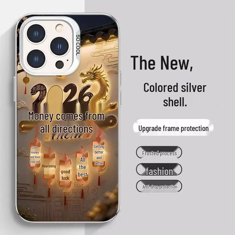 Apple Phone Case 17Air 16ProMax 15/14/13/12/X, 11P Drop-Proof, Immediate Shipping Available. iPhone 17
Apple Phone Case 17Air 16ProMax 15/14/13/12/X, 11P Drop-Proof, Immediate Shipping Available. iPhone 17