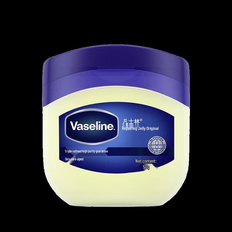 Vaseline Healing Jelly Original
Vaseline Healing Jelly Original