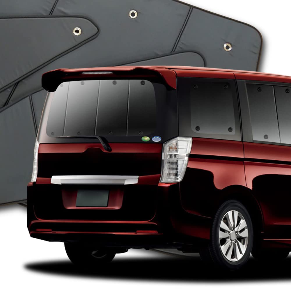 Made in Japan Step Wagon Spada RK Series waterproof privacy sunshade for the rear that does not require sleeping in the improved fuel Compatible with чорний
Made in Japan Step Wagon Spada RK Series waterproof privacy sunshade for the rear that does not require sleeping in the improved fuel Compatible with чорний