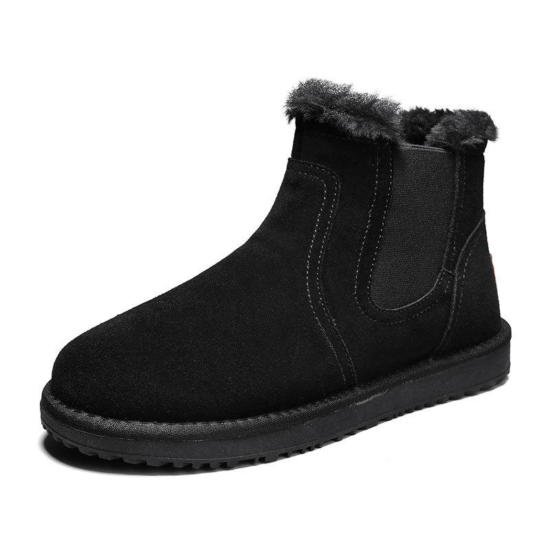Snow boots men s thick-soled velvet new winter winter short boots Northeast thickened medium tube outdoor warm cotton shoes men s shoes 39
Snow boots men s thick-soled velvet new winter winter short boots Northeast thickened medium tube outdoor warm cotton shoes men s shoes 39