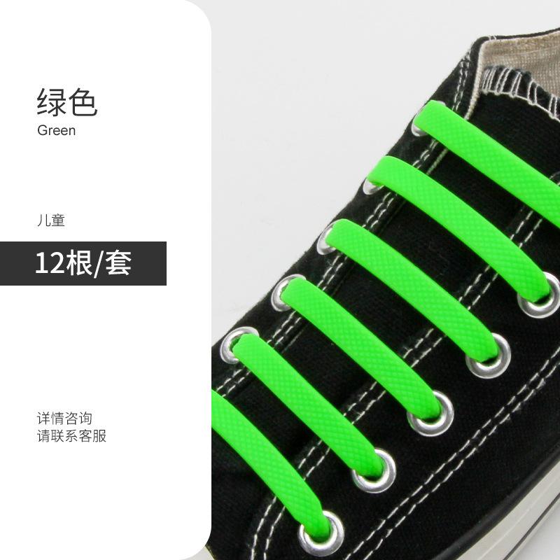 12/16pcs Silicone Semicircle Shoelaces Without Ties Elastic Laces Sneakers Men Women Colorful Casual Shoes Lace Lazy Accessories
12/16pcs Silicone Semicircle Shoelaces Without Ties Elastic Laces Sneakers Men Women Colorful Casual Shoes Lace Lazy Accessories