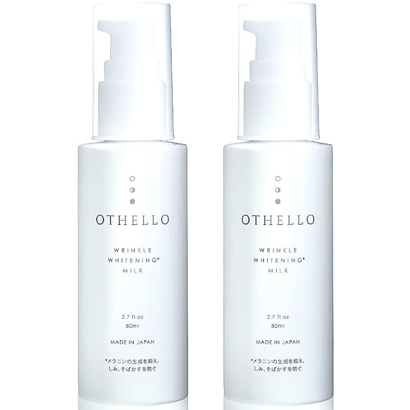 (Отелло)Эмульсия OTHELLO отбеливающая морщины улучшение Ниацинамид привлекает внимание дерматологов подарок на день матери Увлажнение
(Отелло)Эмульсия OTHELLO отбеливающая морщины улучшение Ниацинамид привлекает внимание дерматологов подарок на день матери Увлажнение