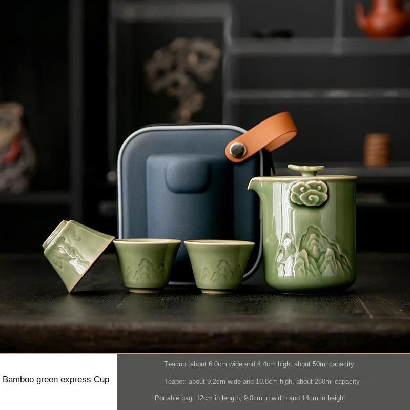 Portable Travel Tea Set Mini Set Portable Outdoor Camping Quick Cup One Pot Four Cups Teapot Kung Fu Tea Set Chinese
Portable Travel Tea Set Mini Set Portable Outdoor Camping Quick Cup One Pot Four Cups Teapot Kung Fu Tea Set Chinese