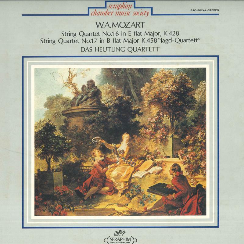 LP Record WHITLINK STRING QUARTET - Mozart Chamber Music Selections Str EAC30244PROMO SERAPHIM Japan Classical Used
LP Record WHITLINK STRING QUARTET - Mozart Chamber Music Selections Str EAC30244PROMO SERAPHIM Japan Classical Used