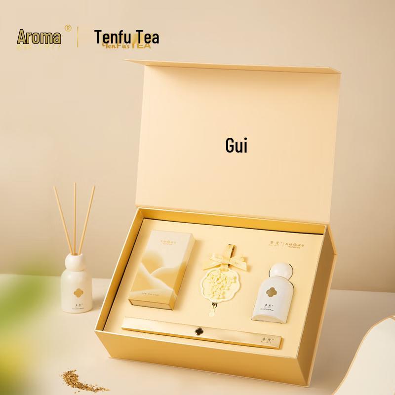 TenFu s Tea Elegant Business Tea Set
TenFu s Tea Elegant Business Tea Set