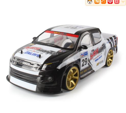 1: 10 4wd 70km/H Remote-Controlled Drifting Car Drifting Wheel Anti-Collision Off-Road Racing Car Remote-Controlled Off-Road чорний
1: 10 4wd 70km/H Remote-Controlled Drifting Car Drifting Wheel Anti-Collision Off-Road Racing Car Remote-Controlled Off-Road чорний