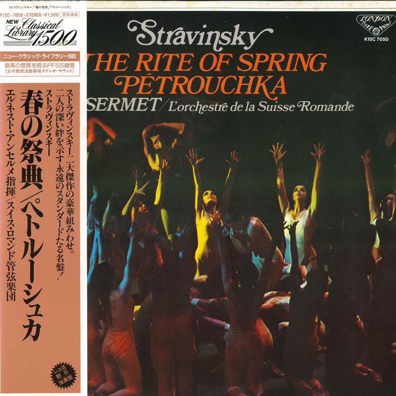 LP Record ERNEST ANSERMET LORCHESTRE DE LA Stravinsky Rite Of Spring Petrouch K15C7050 LONDON 1985 Japan Classical Used
LP Record ERNEST ANSERMET LORCHESTRE DE LA Stravinsky Rite Of Spring Petrouch K15C7050 LONDON 1985 Japan Classical Used