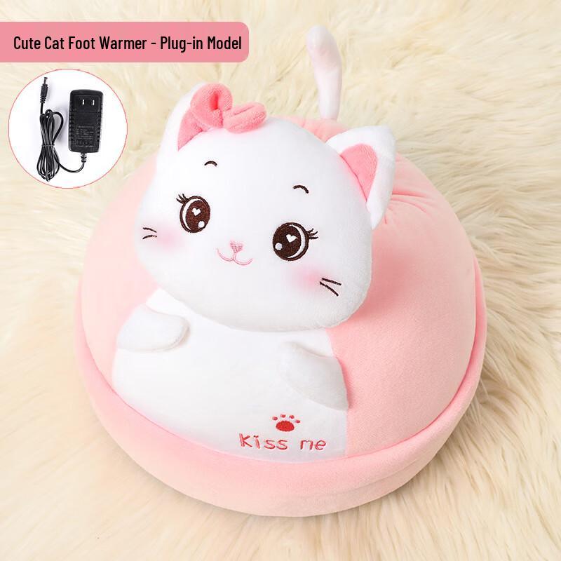 Jingxun Sweetheart Cat Heated Electric Foot Massager
Jingxun Sweetheart Cat Heated Electric Foot Massager