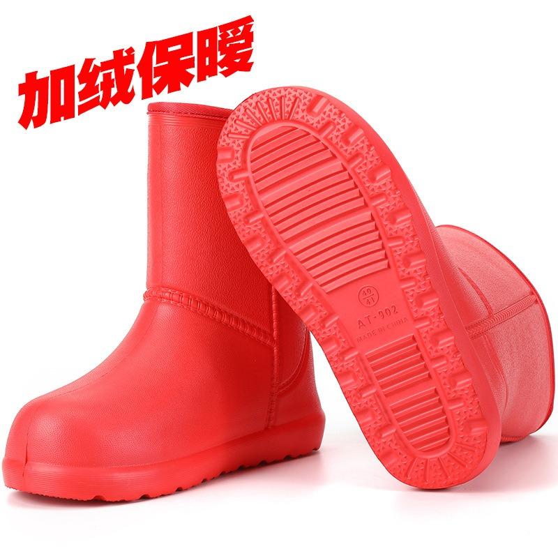 Aote Ta Rain Fleece Warm Rain Shoes Women s Lightweight Non-slip Labor Protection Rain Boots Cotton Waterproof Shoes 37 червоний
Aote Ta Rain Fleece Warm Rain Shoes Women s Lightweight Non-slip Labor Protection Rain Boots Cotton Waterproof Shoes 37 червоний