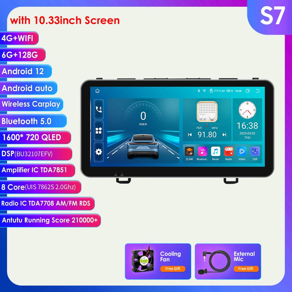 DSP IPS 4G-LTE Carplay Android Автомобільний радіо GPS для Honda CR-V 3 RE CRV 2007-2011 Мультимедійний відеоплеєр 2Din Навігація Інтелектуальний екран Головний пристрій S7 8Core 6G 128G
DSP IPS 4G-LTE Carplay Android Автомобільний радіо GPS для Honda CR-V 3 RE CRV 2007-2011 Мультимедійний відеоплеєр 2Din Навігація Інтелектуальний екран Головний пристрій S7 8Core 6G 128G