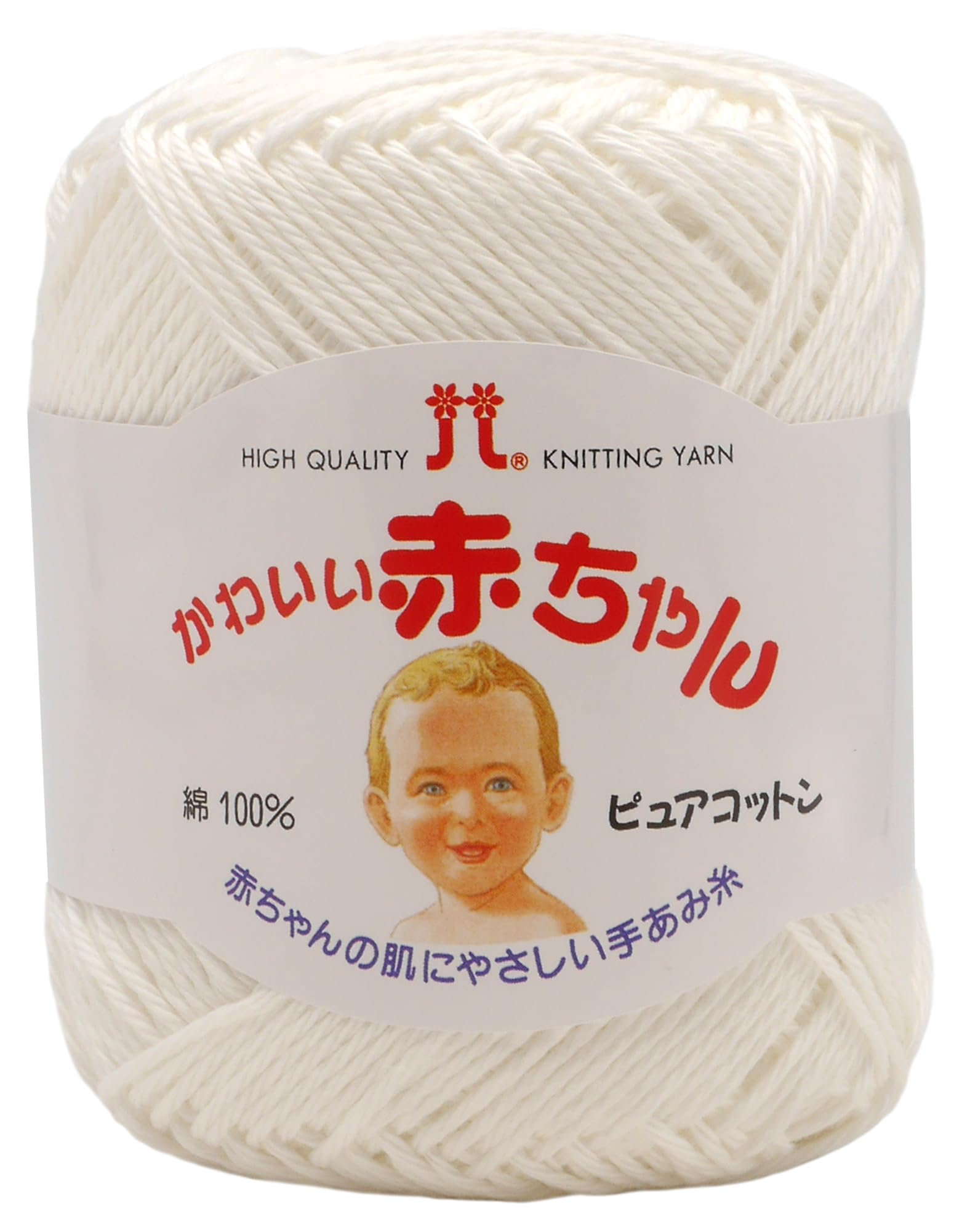 Пряжа для ручного вязания Hamanaka Cute Baby Pure Cotton Gothic 1 White 40 г 120 м 5 мотков набор 2201 набор COL. Прибл.
Пряжа для ручного вязания Hamanaka Cute Baby Pure Cotton Gothic 1 White 40 г 120 м 5 мотков набор 2201 набор COL. Прибл.