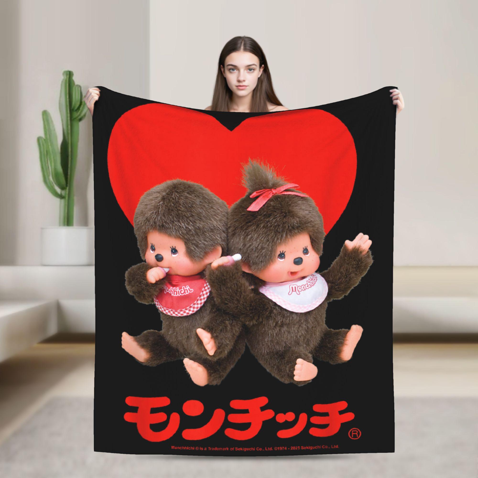 Monchhichi Valentines Day Cute Little Fluffy Twins Blanket Quality Soft Warm Throw Blanket Winter Students Home Decor Bedspread 75x100cm (30x40inch)
Monchhichi Valentines Day Cute Little Fluffy Twins Blanket Quality Soft Warm Throw Blanket Winter Students Home Decor Bedspread 75x100cm (30x40inch)