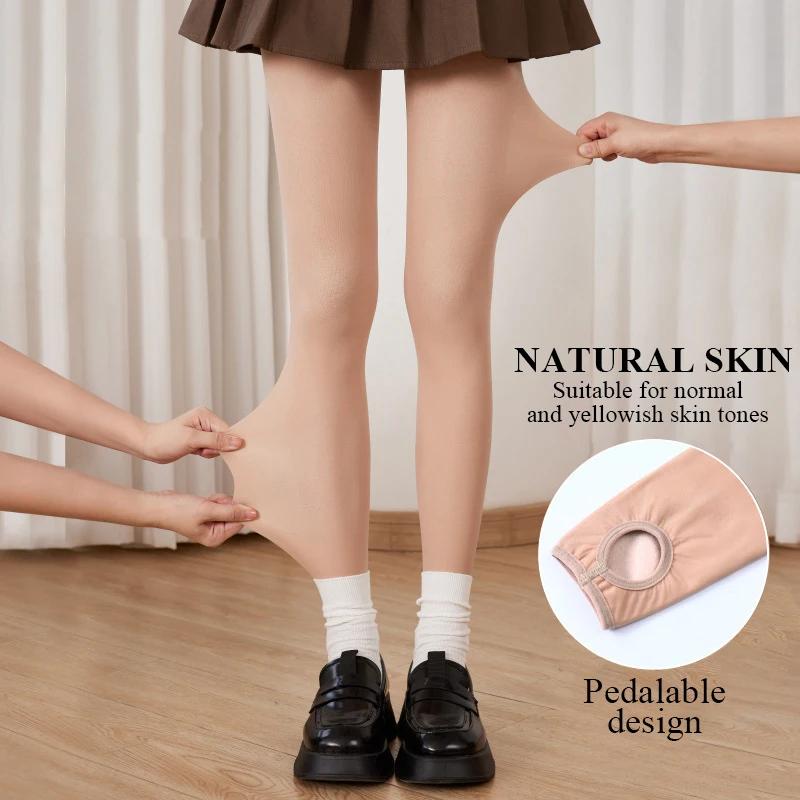 Kave Thicked Tights Winter Warm Double-Layer Pile And Thicken Silk Stockings For Women Natural Autumn Flesh-Colored Pantyhose 300g thick fleece
Kave Thicked Tights Winter Warm Double-Layer Pile And Thicken Silk Stockings For Women Natural Autumn Flesh-Colored Pantyhose 300g thick fleece