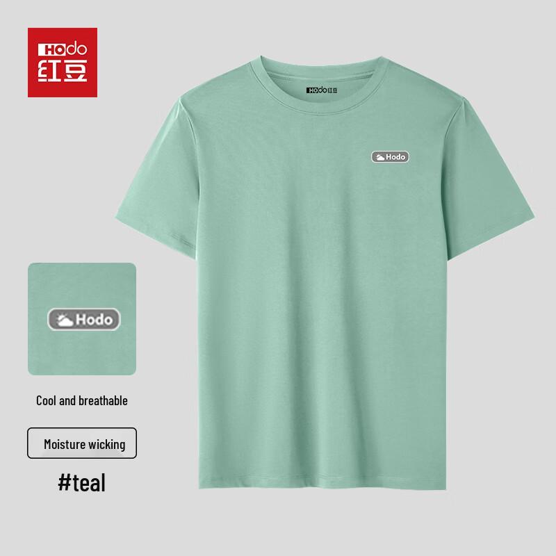 Hodo Men s Ice Silk Short-Sleeve Round Neck T-shirt 2XL
Hodo Men s Ice Silk Short-Sleeve Round Neck T-shirt 2XL