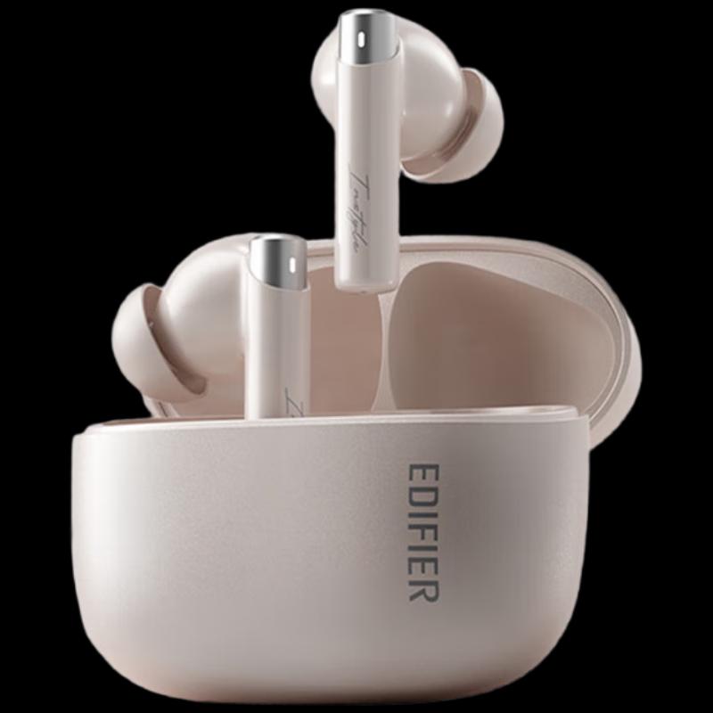 Edifier Huazai Zero Pro True Wireless Earbuds
Edifier Huazai Zero Pro True Wireless Earbuds