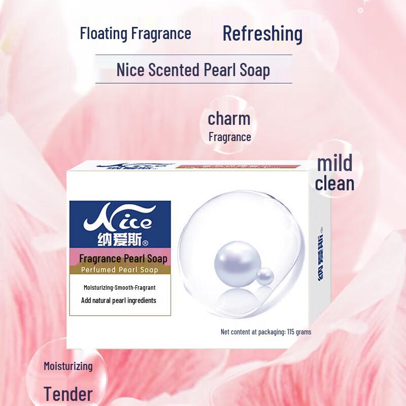 Nice Pearl Fragrance Soap
Nice Pearl Fragrance Soap
