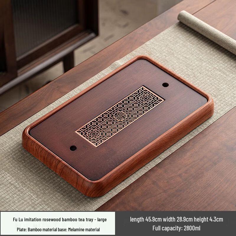 Melamine Desktop Tea Tray with Drainage
Melamine Desktop Tea Tray with Drainage