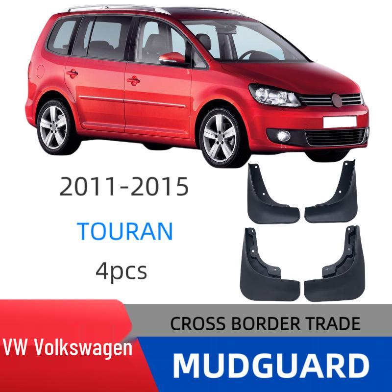 2011-2015 Volkswagen Touran Розширювачі крил Колесні бризковики
2011-2015 Volkswagen Touran Розширювачі крил Колесні бризковики