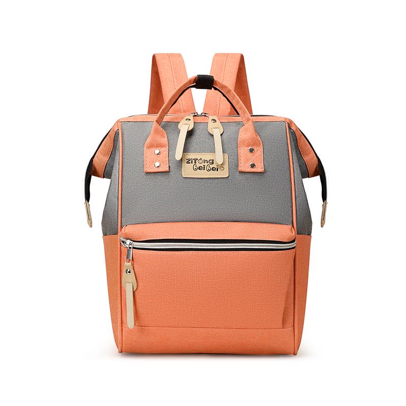 Водонепроницаемый многофункциональный рюкзак с цветными блоками: Школьная, дорожная и мамина сумка большой вместимости
Водонепроницаемый многофункциональный рюкзак с цветными блоками: Школьная, дорожная и мамина сумка большой вместимости