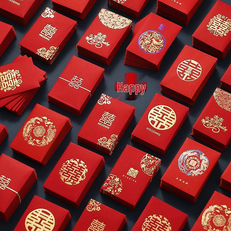 Double Happiness Wedding Red Envelopes - Small Size, Ideal for Tossing or Bride Pick-up Mini - 50 pieces
Double Happiness Wedding Red Envelopes - Small Size, Ideal for Tossing or Bride Pick-up Mini - 50 pieces