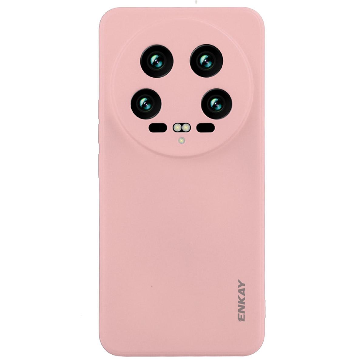 ENKAY HAT PRINCE For Xiaomi 14 Ultra Silicone Case Solid Color Straight Edge Phone Cover F
ENKAY HAT PRINCE For Xiaomi 14 Ultra Silicone Case Solid Color Straight Edge Phone Cover F