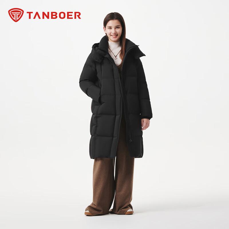 Tanboer Women s Long Loose Fit Casual Warm Down Jacket TB5530828Z M 165/88A
Tanboer Women s Long Loose Fit Casual Warm Down Jacket TB5530828Z M 165/88A