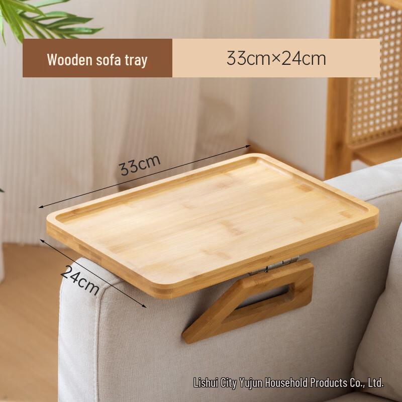 Ruhan New Chinese Style Folding Rice Husk Tray
Ruhan New Chinese Style Folding Rice Husk Tray