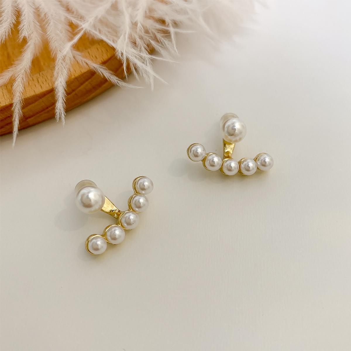 Temperament Contracted Imitation Pearl Beads Stud Earrings For Women Men Light Luxury Sweet Pearl Bead Earring Wedding Jewelry
Temperament Contracted Imitation Pearl Beads Stud Earrings For Women Men Light Luxury Sweet Pearl Bead Earring Wedding Jewelry
