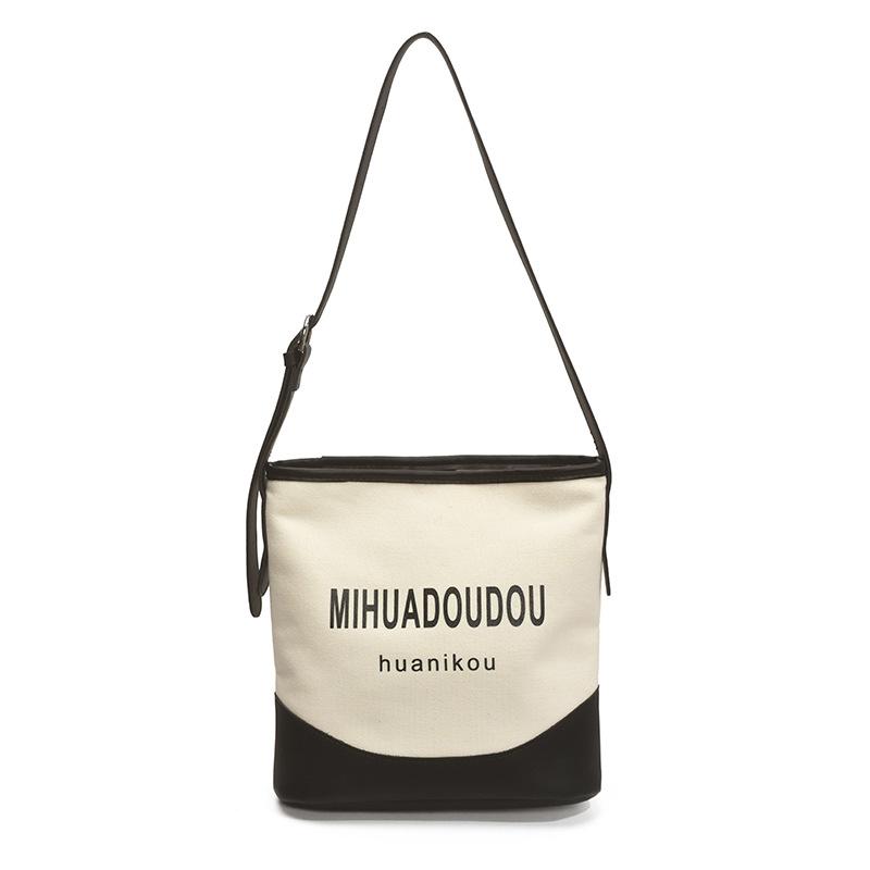 Повседневная холщовая сумка большой вместимости Женская новая универсальная сумка через плечо Женская сумка-мессенджер
Повседневная холщовая сумка большой вместимости Женская новая универсальная сумка через плечо Женская сумка-мессенджер
