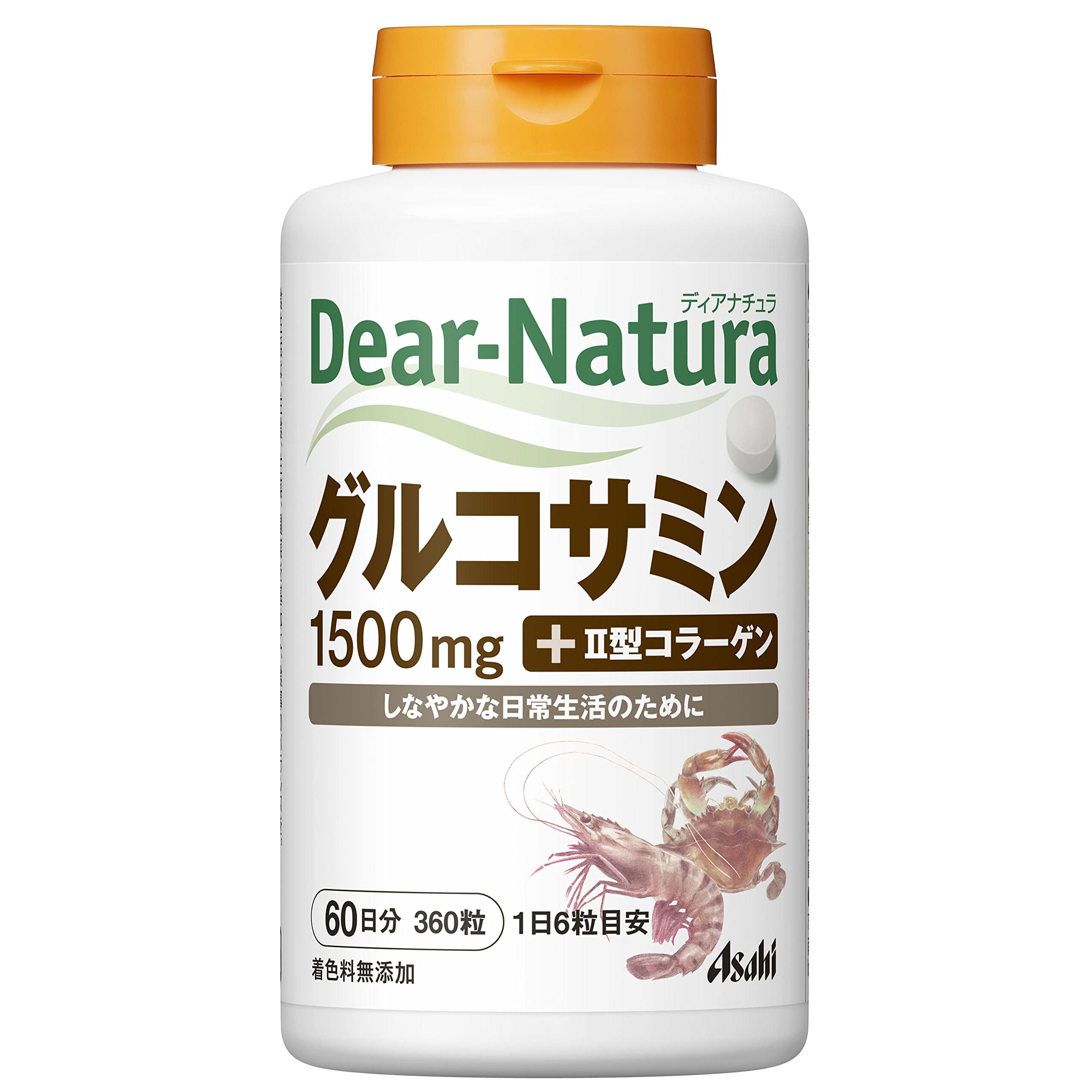 Dear-Natura Glucosamine with Type II Collagen 360 Tablets 60-Day Supply Asahi Japan-Made Supplement
Dear-Natura Glucosamine with Type II Collagen 360 Tablets 60-Day Supply Asahi Japan-Made Supplement