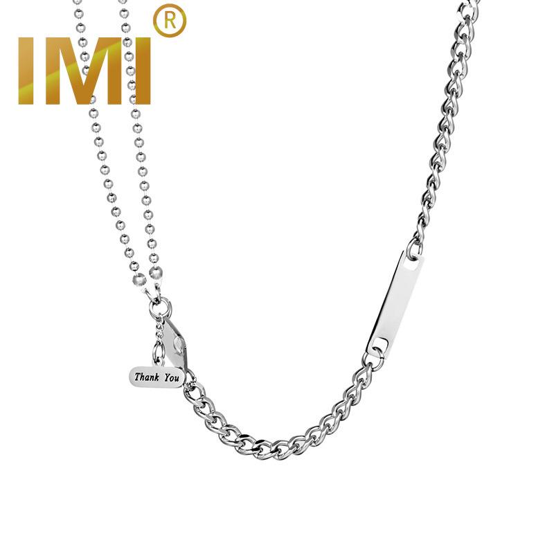 Ожерелье IMI для мальчиков Tide Brand Wild Hip-hop Niche Light Luxury Street Design Sensing Accessories
Ожерелье IMI для мальчиков Tide Brand Wild Hip-hop Niche Light Luxury Street Design Sensing Accessories