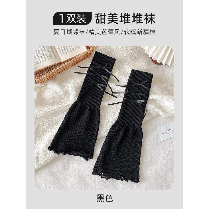 Bowknot ruched socks, white bell-bottom leg warmers for women, summer thin mid-calf style y2k Sweet and Cool Socks for Hot Girls Average Size
Bowknot ruched socks, white bell-bottom leg warmers for women, summer thin mid-calf style y2k Sweet and Cool Socks for Hot Girls Average Size