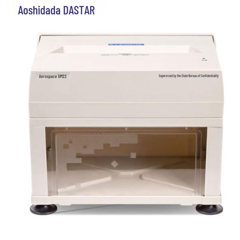 OASTAR GM22 High-Security Desktop Micro-Cut Shredder CN plug (adapter included)
OASTAR GM22 High-Security Desktop Micro-Cut Shredder CN plug (adapter included)